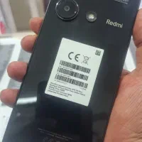 Not 13