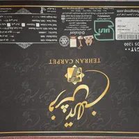 فرش قرمز لاکی ۹ متری نو طرح دستباف|فرش|تهران, هفت چنار|دیوار