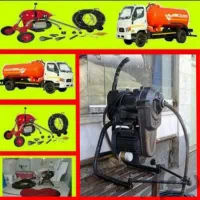 لوله باز کنی فنر زنی قائم شهر وحومه 24ساعته فوری|خدمات پیشه و مهارت|قائم‌شهر, |دیوار