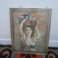 تابلو کوبلن