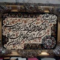 تابلو فرش ماشینی|تابلو فرش|اهواز, کوی باهنر|دیوار
