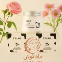 انواع لوازم ارایشی