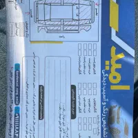 پراید 85|خودرو سواری و وانت|سرخرود, |دیوار