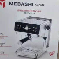 قهوه ساز، اسپرسو ساز