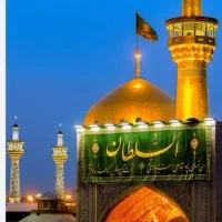 تور اقتصادی مشهد مقدس