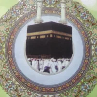 فیش حج