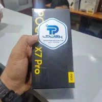 گوشی poco x7 pro  پوکو x7پرو|موبایل|تهران, خانی‌آباد|دیوار
