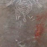 سینی مسی بسیار قدیمی