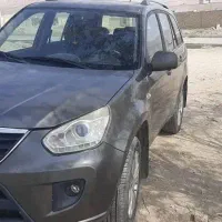 ام وی ام X33 نیو