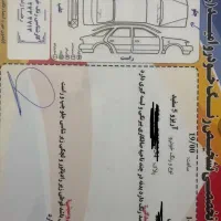 اریزو ۵ بسیار کم کار مدل ۹۶|خودرو سواری و وانت|یزد, |دیوار