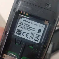 نوکیا ۱۰۵ 4G