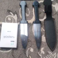 چاقوی خوش دست