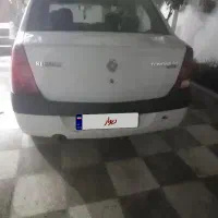 فروش ال نود