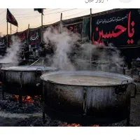 ‌پخت اشپزی