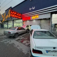 هدرز داینو ریمپ منیفولد ایکس یو ام xum|قطعات یدکی و لوازم جانبی|تهران, پادگان امام حسین|دیوار