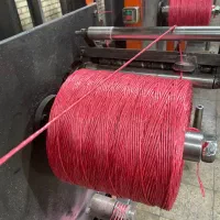 نخ بیلر حیدری کیلویی (نو)