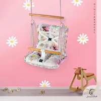 تاب پارچه ای آنیل (ریلکسی)|اسباب‌‌بازی|تهران, بازار|دیوار