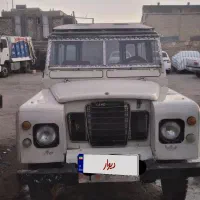 لندرور مدل ۶۷|خودرو سواری و وانت|اصفهان, خانه اصفهان|دیوار