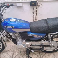 هندا 200