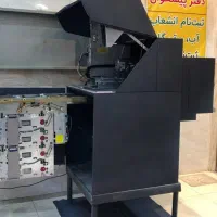 دستگاه ای تی ام ATM|فروشگاه و مغازه|تبریز, |دیوار