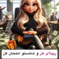 اجاره-میز-ناخن-تخت-تاتو-و-مژه