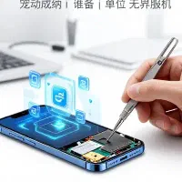 آموزش تعمیرات موبایل از مبتدی تا پیشرفته