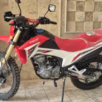 تریل فلات