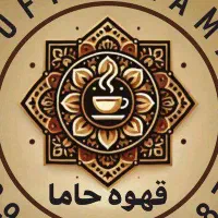 فروش عمده دان قهوه