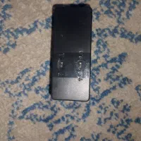 دانکل کپی خور