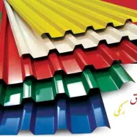 فروشگاه طلق و شیروانی میرزایی