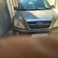 سلام فروش ام وی ام ایکس 33مدا93