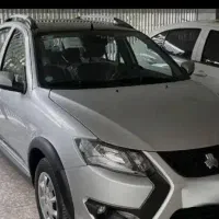 فروش حواله کوییک