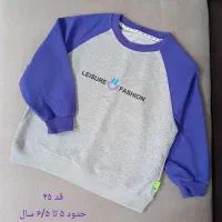 از ۴تا ۶سال نو و درحد نوی نو