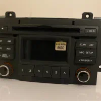 ظبط ماشین سراتو