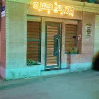 اجاره لاین آریشگاه مردانه