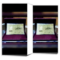 بورس سکه پارسیان ارزان . شمش طلا.طلای سبک.کادو|کلکسیون سکه، تمبر، اسکناس|ارومیه, |دیوار