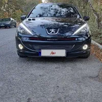 207پاناروما مدل 1402