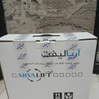 تابلو آسانسور