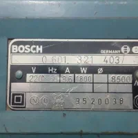 ابزارهای سالم و کلکسیونی اصلی