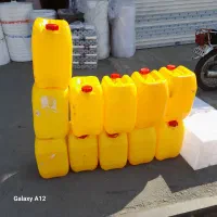۲۰لیتری