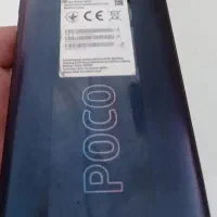 گوشی پوکو x3