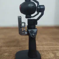 Osmo plus