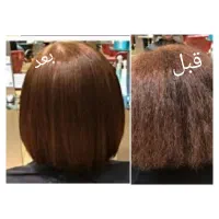 آرایش دائم +کراتینه مو|خدمات آرایشگری و زیبایی|میبد, |دیوار