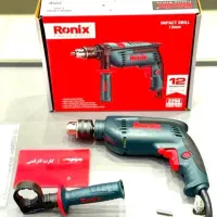 دریل 13 چکشی 850 وات رونیکس
