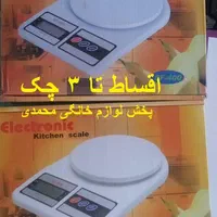 ترازو آشپزخانه 10 کیلویی دیجیتال(اقساط3چک)نو