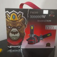 حراج لوازم منزل