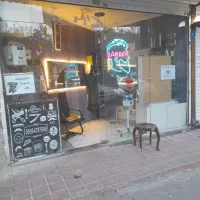 ۵متر مغازه مخصوص ارایشگا و خیاطی سیگار فروشی