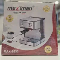 قهوه ساز همه کاره مکسی من آکبند