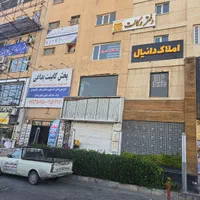 فروش اداری تجاری رو به بلوار جمهوری