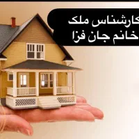 فروش واحد لوکس ۲۷۰ متر شمالی ولیعصر